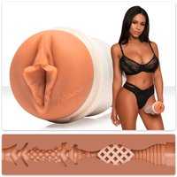 Masturbator „Autumn Falls Cream “ mit intensiver Stimulationsstruktur
