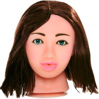 Masturbator „Fuck My Face Mega Masturbator“