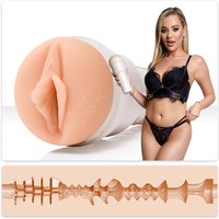 Masturbator „Blake Blossom Bombshell“ mit intensiver Stimulationsstruktur