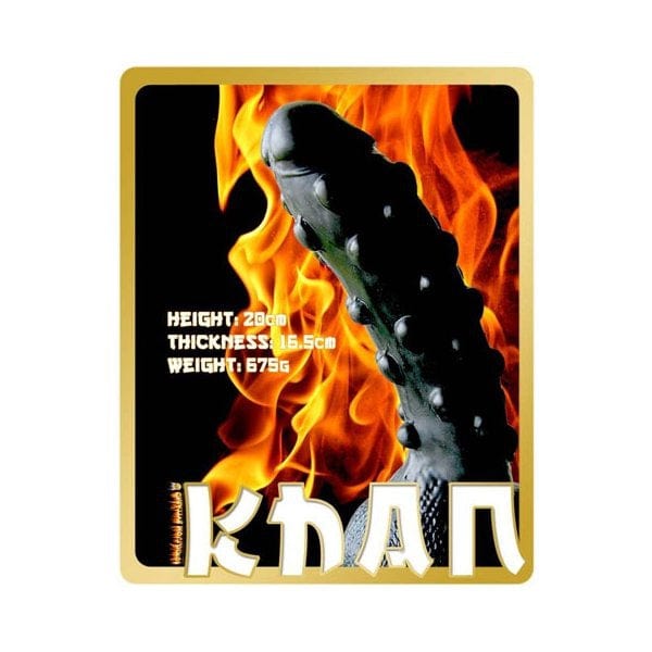 Creative Mouldings Khan Dildo 23 x 5 cm 1 Creative Mouldings Khan Dildo 23 x 5 cm